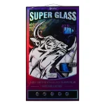 Yesky Clear High Definition Glass Super Screen Protection - Image 2