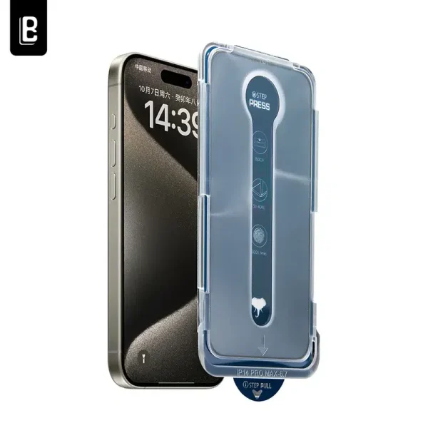 LanBi Ultra 5X Matte 9h Full Cover Tempered Glass Screen Protector For iPhone