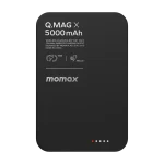 Momax Q.Mag XX1X2 Magnetic Wireless Power Bank - Image 2