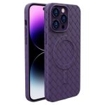 Premium leather ribbed magesafe case - Image 4