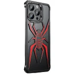 Spider Armor Frameless Aluminum Alloy Case